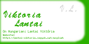 viktoria lantai business card